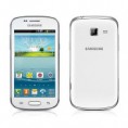 /products/samsung-galaxy-trend-ii-duos-s7572/